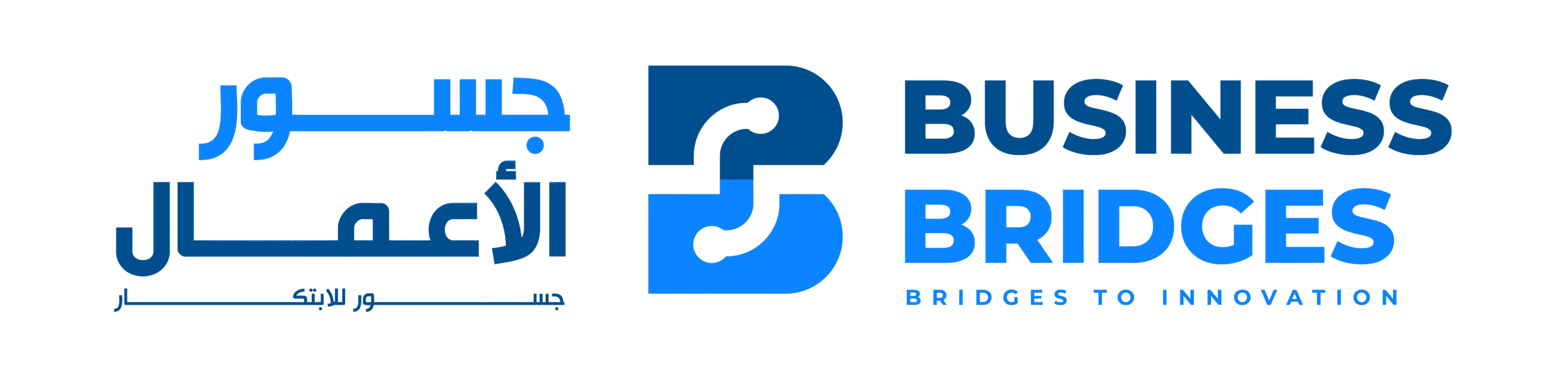 Business Bridge